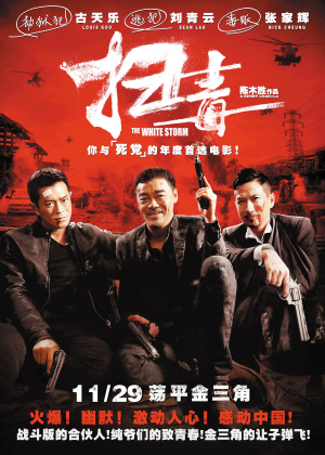 哪里能办澳门驾驶证